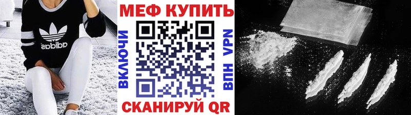 Купить наркотики сайты Кимры ГАШИШ  Альфа ПВП  Галлюциногенные грибы  МАРИХУАНА  АМФЕТАМИН  COCAIN  Меф 