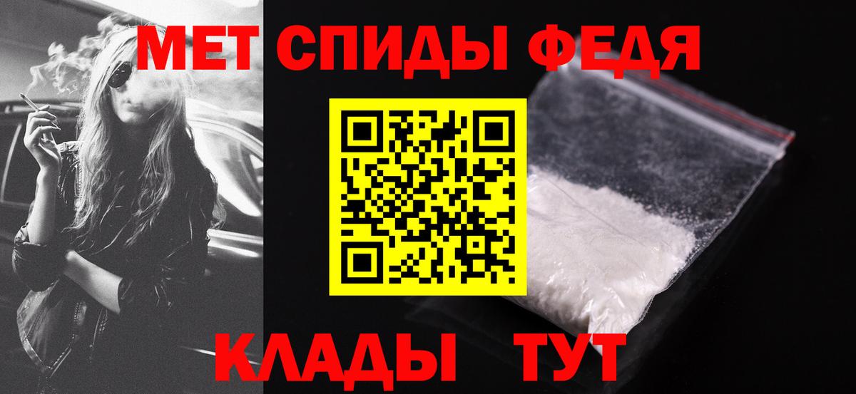 АМФ Розовый Кимры