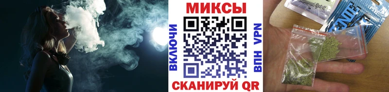 MEGA сайт  Кимры  Бутират GHB  где купить наркоту 