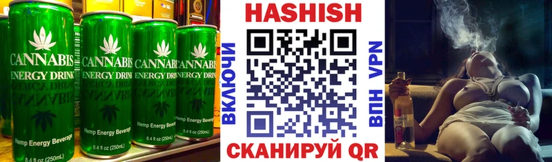 нарко площадка наркотические препараты  omg зеркало  Кимры  Canna-Cookies конопля 