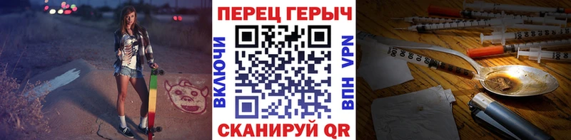 купить   blacksprut зеркало  ГЕРОИН VHQ  Кимры 
