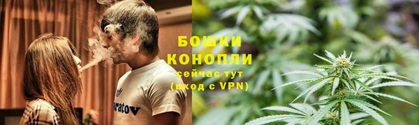кокаин колумбия Алексин
