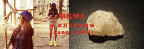 герыч Алексеевка