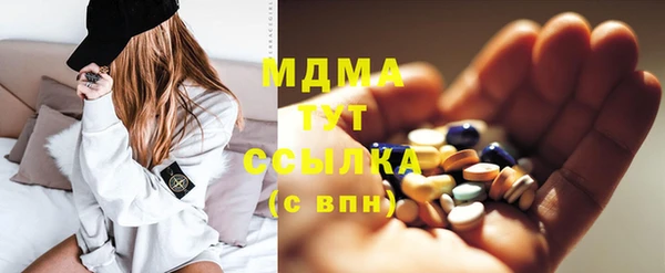 твердый Алзамай