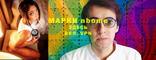 кокаин колумбия Алексин