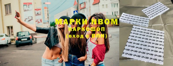 кокаин колумбия Алексин