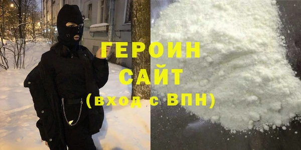 кокаин колумбия Алексин