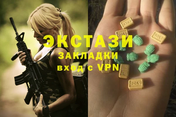 твердый Алзамай