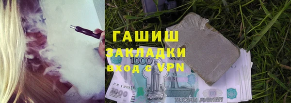 кокаин колумбия Алексин