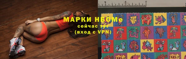 герыч Алексеевка
