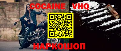 экстази Кимры