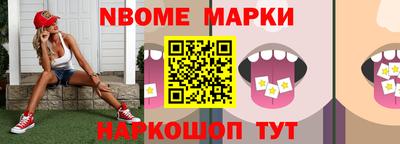 экстази Кимры