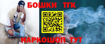 2c-b Кинель