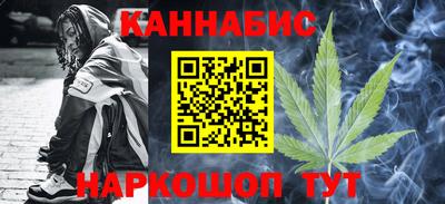 мескалин Кингисепп