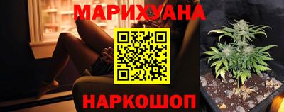 2c-b Кинель