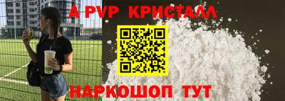 экстази Кимры