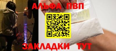 2c-b Кинель