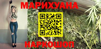 экстази Кимры