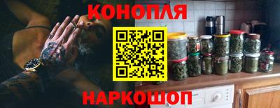 экстази Кимры