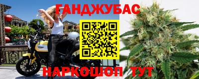 мескалин Кингисепп