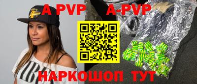экстази Кимры