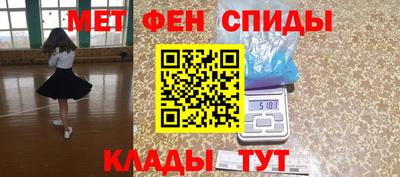 экстази Кимры