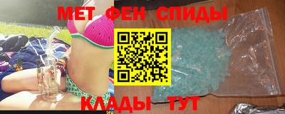 мескалин Кингисепп