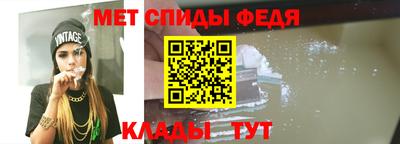 2c-b Кинель