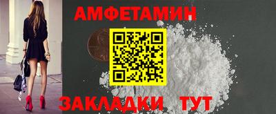 экстази Кимры
