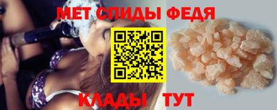2c-b Кинель