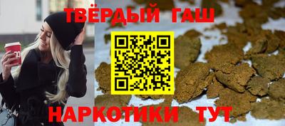 экстази Кимры
