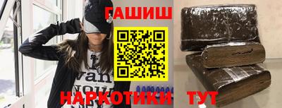2c-b Кинель