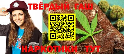 мескалин Кингисепп