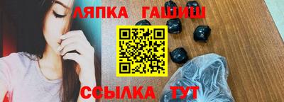 экстази Кимры