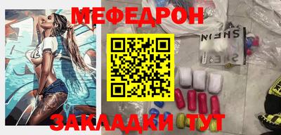 экстази Кимры