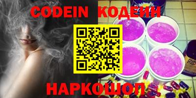 экстази Кимры