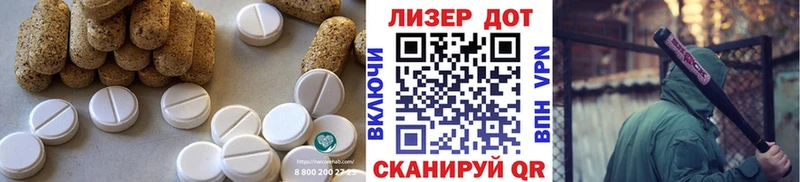 Лсд 25 экстази кислота  сколько стоит  Кимры 