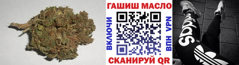 KRAKEN маркетплейс Кимры ТГК вейп с тгк